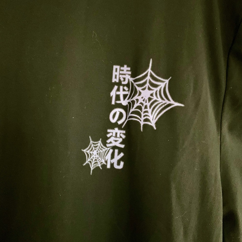 Romwe XXL BLK Graphic Tee Anatomical Heart Skeleton Japanese Kanji Grunge Goth - Picture 2 of 9